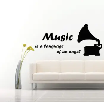 

Wall Decals Music Decal Vinyl Sticker Quote Gramophone Musical Notes Decor for Window Furniture Pattern Single-piece Package