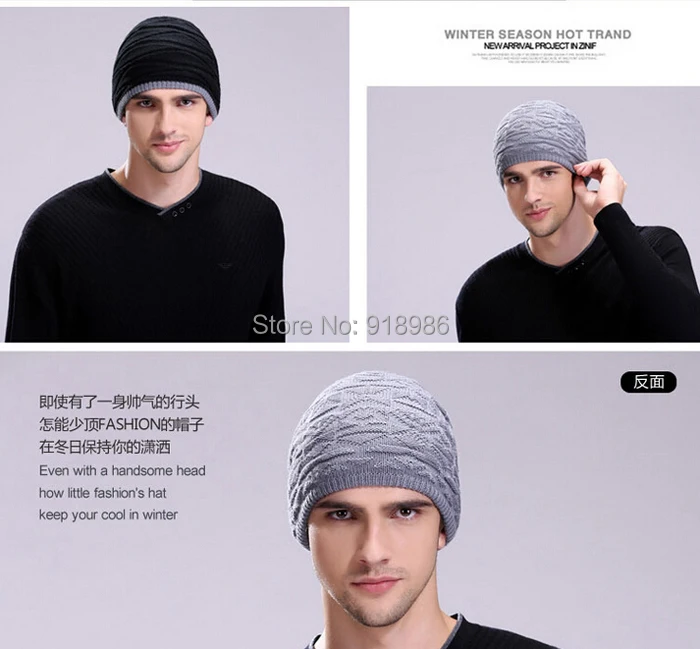 Новые зимние Для Мужчин's Beanie шляпа, Круглая Шапочка без полей, кепка Для мужчин трикотажные Шапки Кепка для занятий спортом на открытом воздухе мужской ветер кепки в стиле хип-хоп шапки без полей для Для мужчин