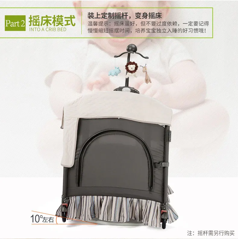 Cheap baby bed