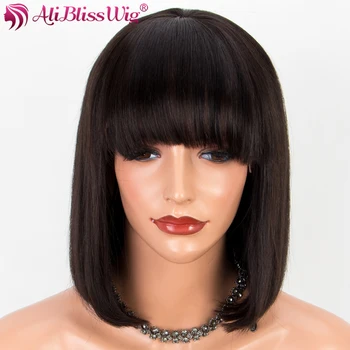 

AliBlissWig Short Human Hair Wigs With Bangs Lace Front Wigs Natural Color Brazilian Remy 150 Density 3 Inch Medium Cap Full End