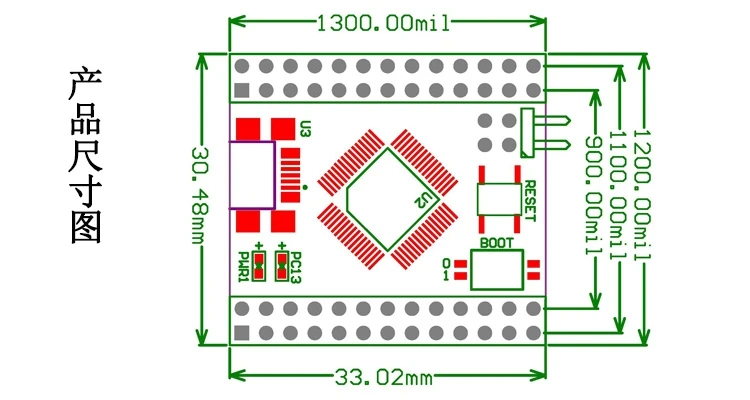 Встроенная карта STM32F103RBT6Mini Core системная плата STM32 Cortex-m3