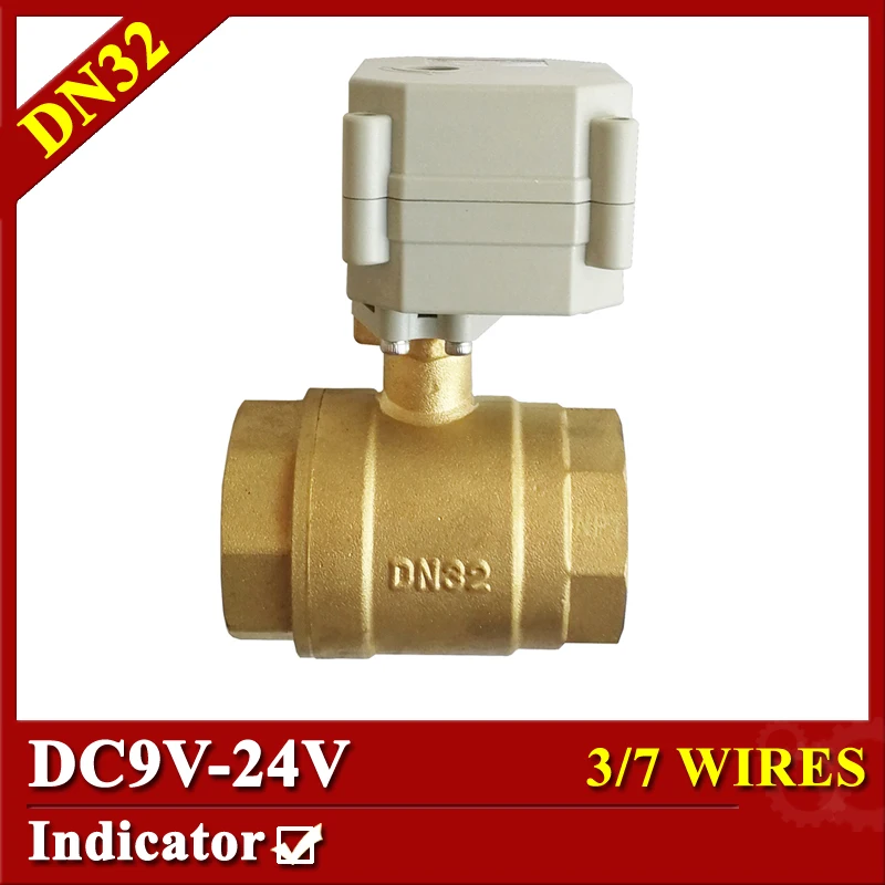 2 способ Электрический шаровой клапан BSP/NPT 11/4 ''латунь DN32 автоматизированный шаровой клапан с индикатором положения металлическая Шестерня ВКЛ/ВЫКЛ 5 сек