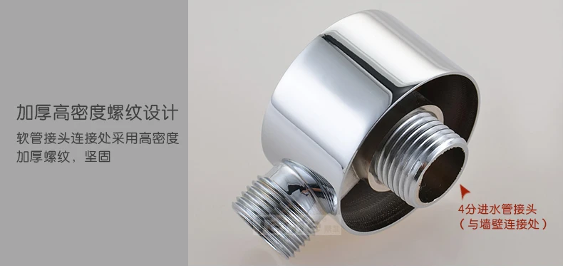 Распродажа 2015 ручной смеситель для душа из твердой латуни хромированный