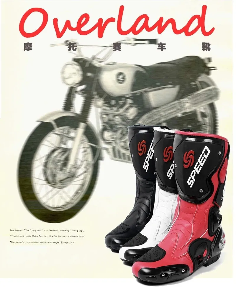 Новейшая мотоциклетная спортивная обувь для мотокросса, велоспорта, высокие сапоги для внедорожных гоночные передачи, мотоциклетные сапоги Pro-Biker B1001