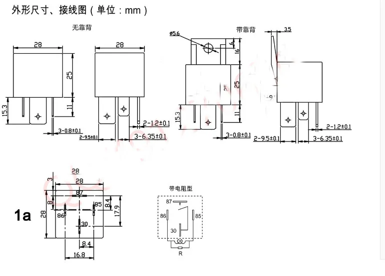 QQ20170217123256