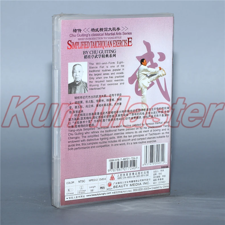 ±ر ü  ߱ Ǫ  ,  ڸ 2 DVD