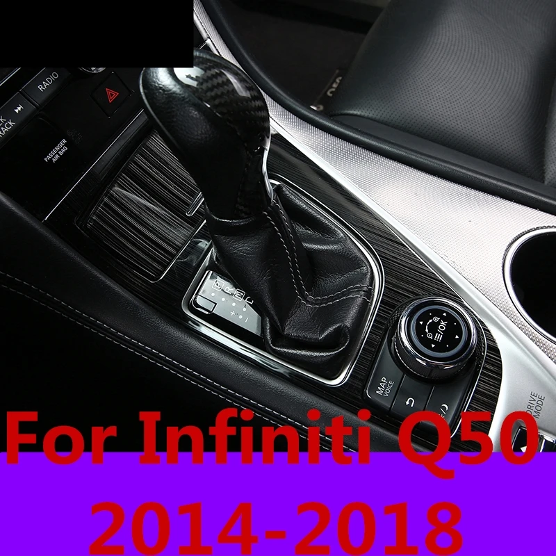 For Infiniti Q50 2014-2018 Car gear lever head decoration Shift cover Interior Gear set Patch accessories | Автомобили и