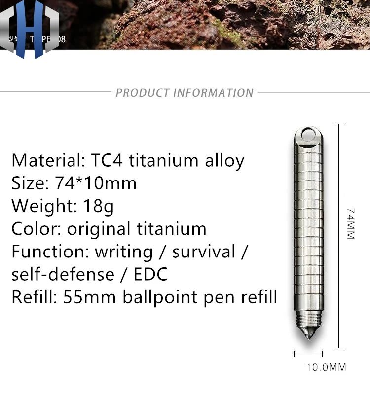 Мини титановая ручка для защиты тактическая ручка многофункциональный инструмент с самозащитой Выживание сломанное окно ручка
