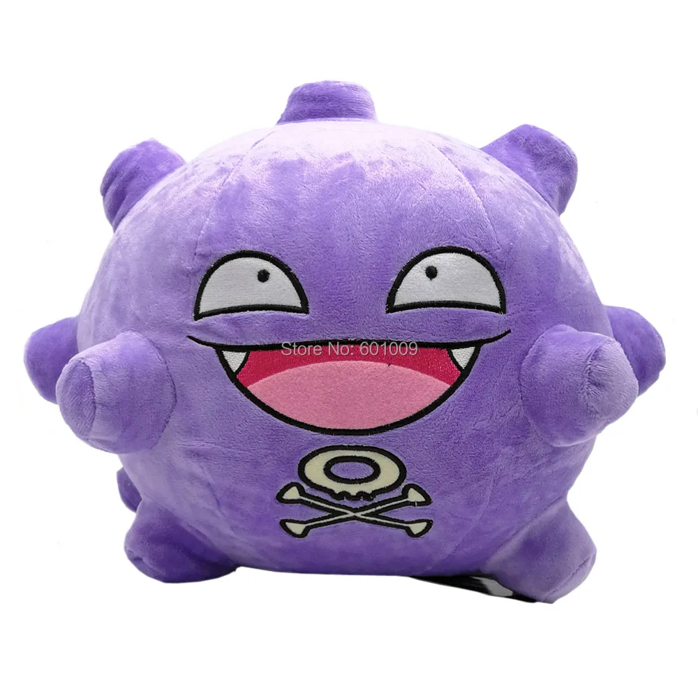 koffing plush