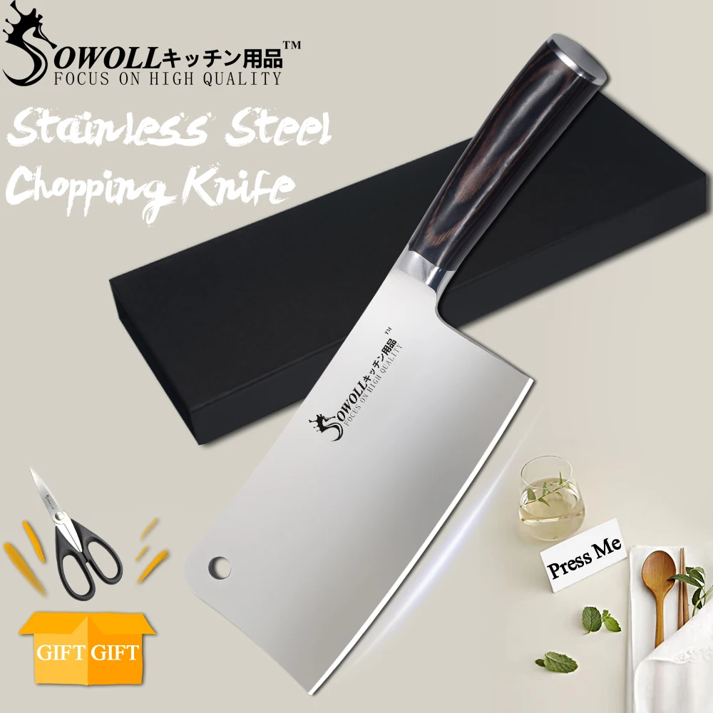

SOWOLL Stainless Steel Kitchen Knife 7 inch Non-stick Chopping Knife Cooking Tool New Arrival Kitchen Knife Gift Scissors+Box
