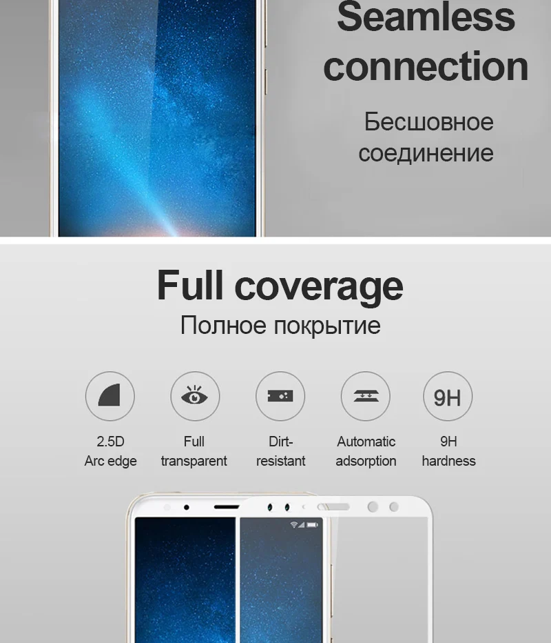 TOMKAS Glass For Huawei Mate 10 Lite Screen Protector Tempered Glass For Huawei Mate 10 Pro P Smart P9 P10 Plus Screen Protector