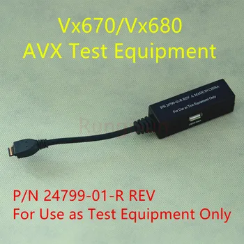 

Verifone 99% New Vx680 VX670 test cable P/N 24799-01-R REV A