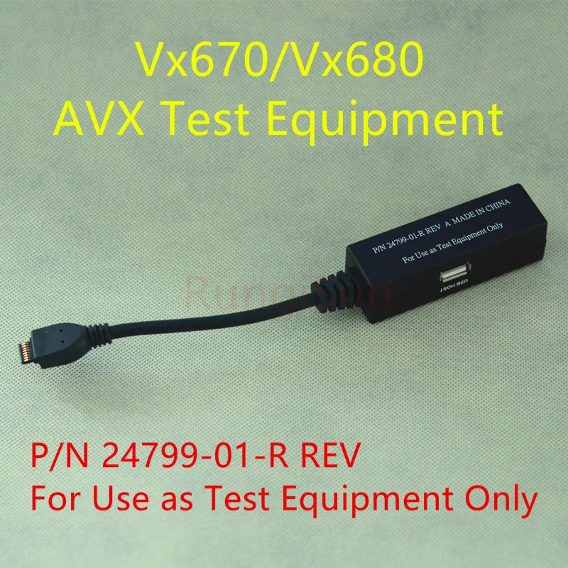 Verifone 99% Новый Vx680 VX670 тестовый кабель P/N 24799 01 R REV A|rev|rev c |