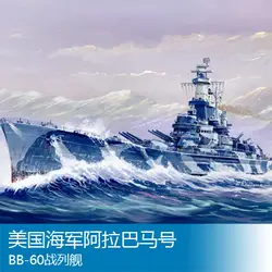 Игрушки в сборе модель Trumpeter 1/700 USS Alabama battleship BB-60