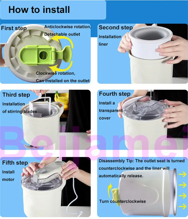 ice cream maker install