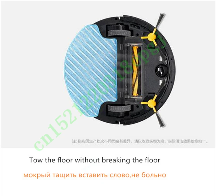 Интеллектуальный робот-пылесос для самостоятельной подзарядки, уборочный пылесос, ультра тонкая машинка, очиститель аспиратор пыли для дома и офиса