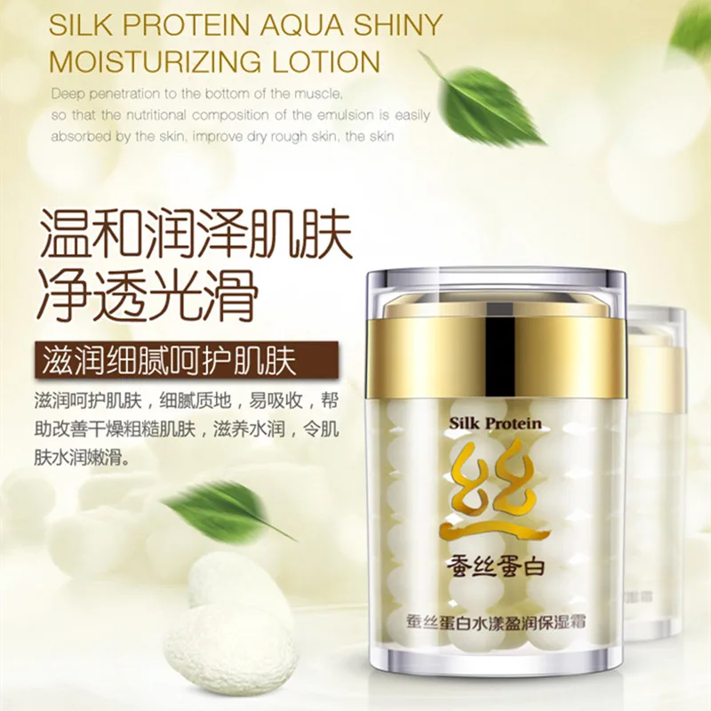 BIOAQUA 1PC Silk Protein Emulsion Essence cream Hydrating Moisturizing Whitening Oil Control Nourishing Foundation Face Care 6