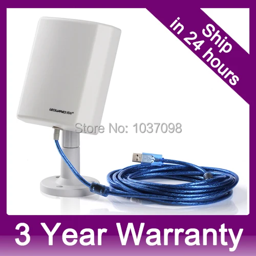Long Distance USB WiFi Antenna Indoors Outdoors Wi fi Adapter External Wireless up to 3000m Away