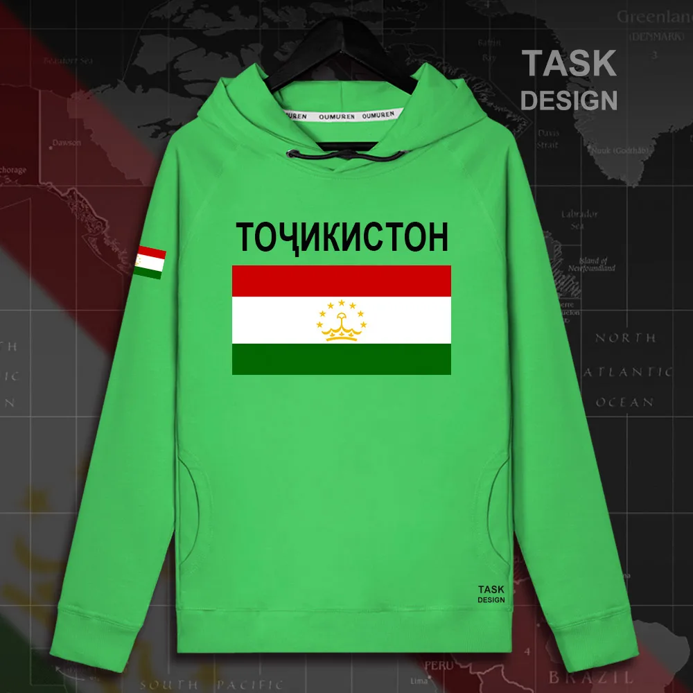 HNat_Tajikistan02_MA02green
