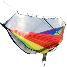 Mosquito net parachute hammock outdoor hammock with mosquito net Mosquito net parachute hammock outdoor hammock with mosquito net