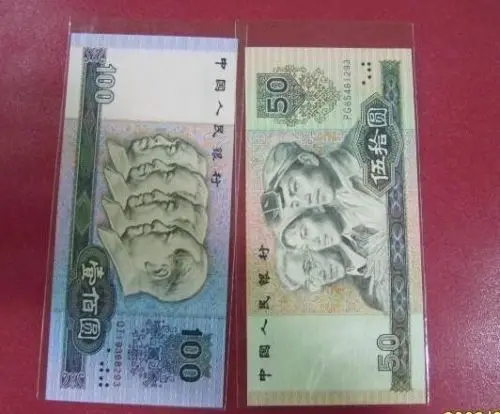 s-l500 (10)