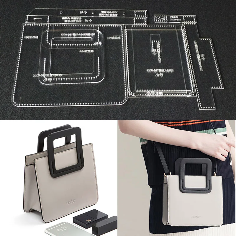 Durable Acrylic Template Sewing stencils Pattern For DIY Handmade Single Shoulder Bag Leather Craft 18x16.5x8cm | Дом и сад