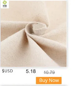 ShuanShuo 4040# Jute Fabric Sack Linen Cloth For DIY Hand Work, Storage Bags Christmas Decoration 160*50cm