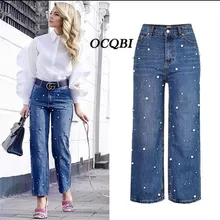 Брюки-клеш уличные джинсы Для женщин мама брюки-клеш с вышивкой бойфренд, с высокой талией джинсы плюс Размеры