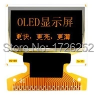 

NoEnName_Null 0.96 inch 25P COG Amber Color OLED Screen SP5010 Drive IC 128*64 SPI / I2C / Parallel Interface