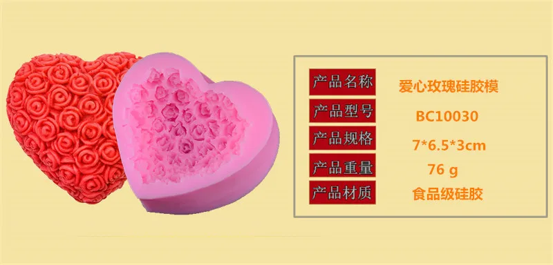 3D букет силиконовые формы для мыла прекрасная роза цветок Шоколад Форма для свечи формы из полимерной глины ремесла формы для недорогое мыло базовый инструмент