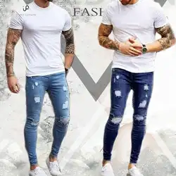 Хлопковые обтягивающие джинсы Для мужчин брюки прямые модные 3 цвета одноцветное Цвет Винтаж джинсы дома мужчина ежедневно открытый