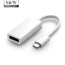 

SKW T-C006 Type-C cable Type-C to DP adapter Cable 60Hz / 9K for Apple MacBook laptop TV projector monitor