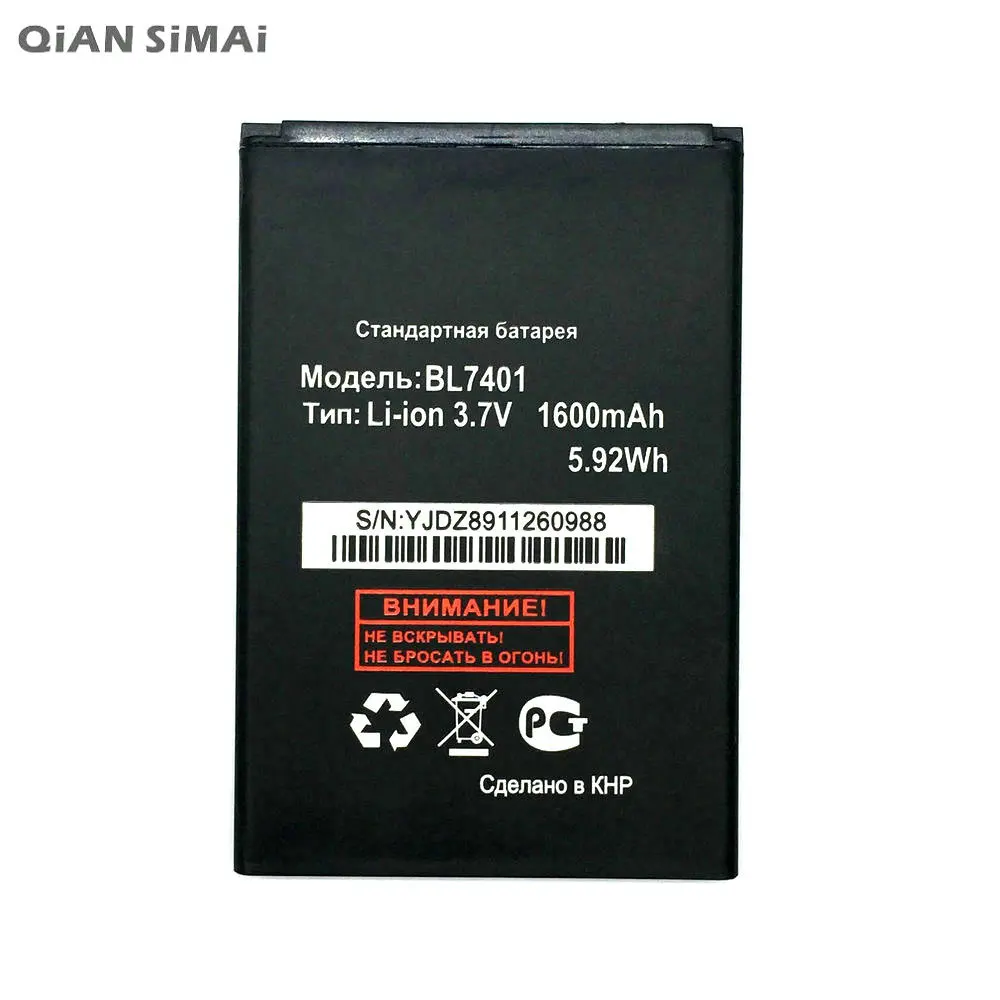 bl7401 (2)