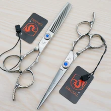 DRGSKL 6 дюймов Парикмахерские ножницы высокого качества, Профессиональные Парикмахерские ножницы для волос срезанные ножницы Слива ручка в форме цветка