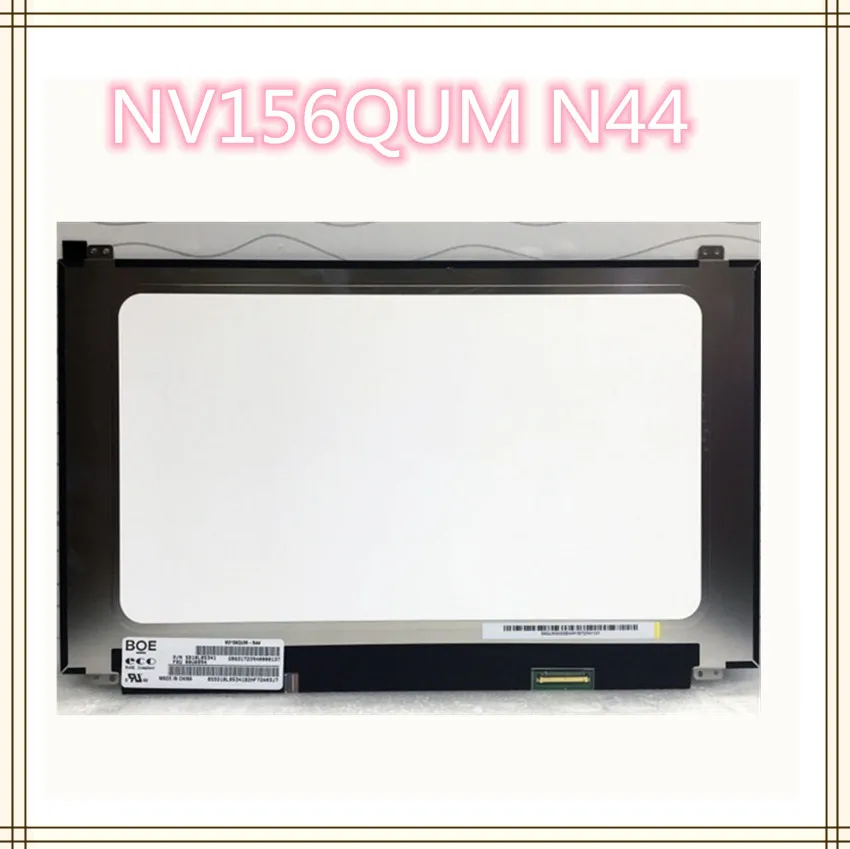 Для BOE NV156QUM N44 IPS Marix для ноутбука 15 6 &quot3840X2160 глянцевый 40Pin ЖК дисплей светодиодный