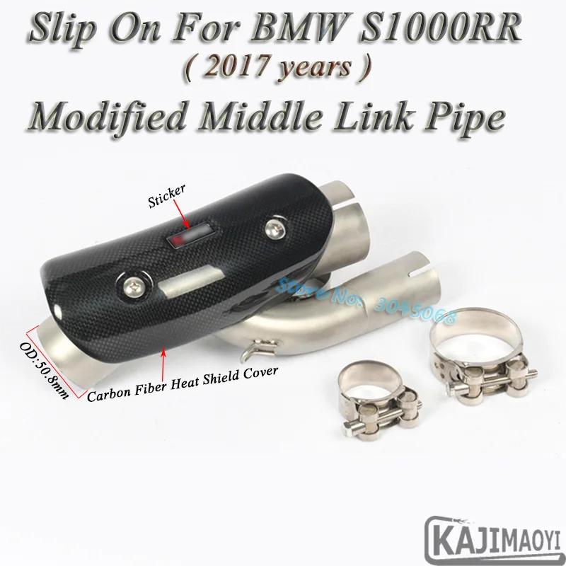 S1000RR Akrapovic Muffler-4