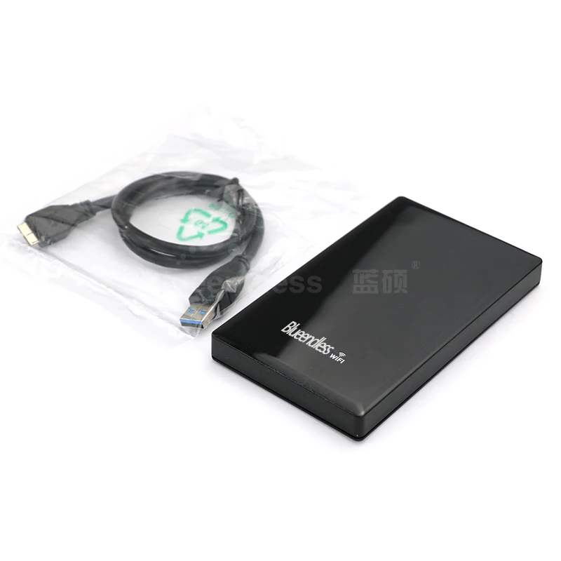 wireless hdd enclosure (17)