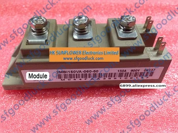 

2MBI150VA-060-50 IGBT MODULE 600V 150A Case M263 mass:180g