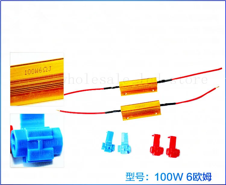 1PCS 100w 6ohmLoad Resistor for Auto Car LED Turn Signal Light Bulbs