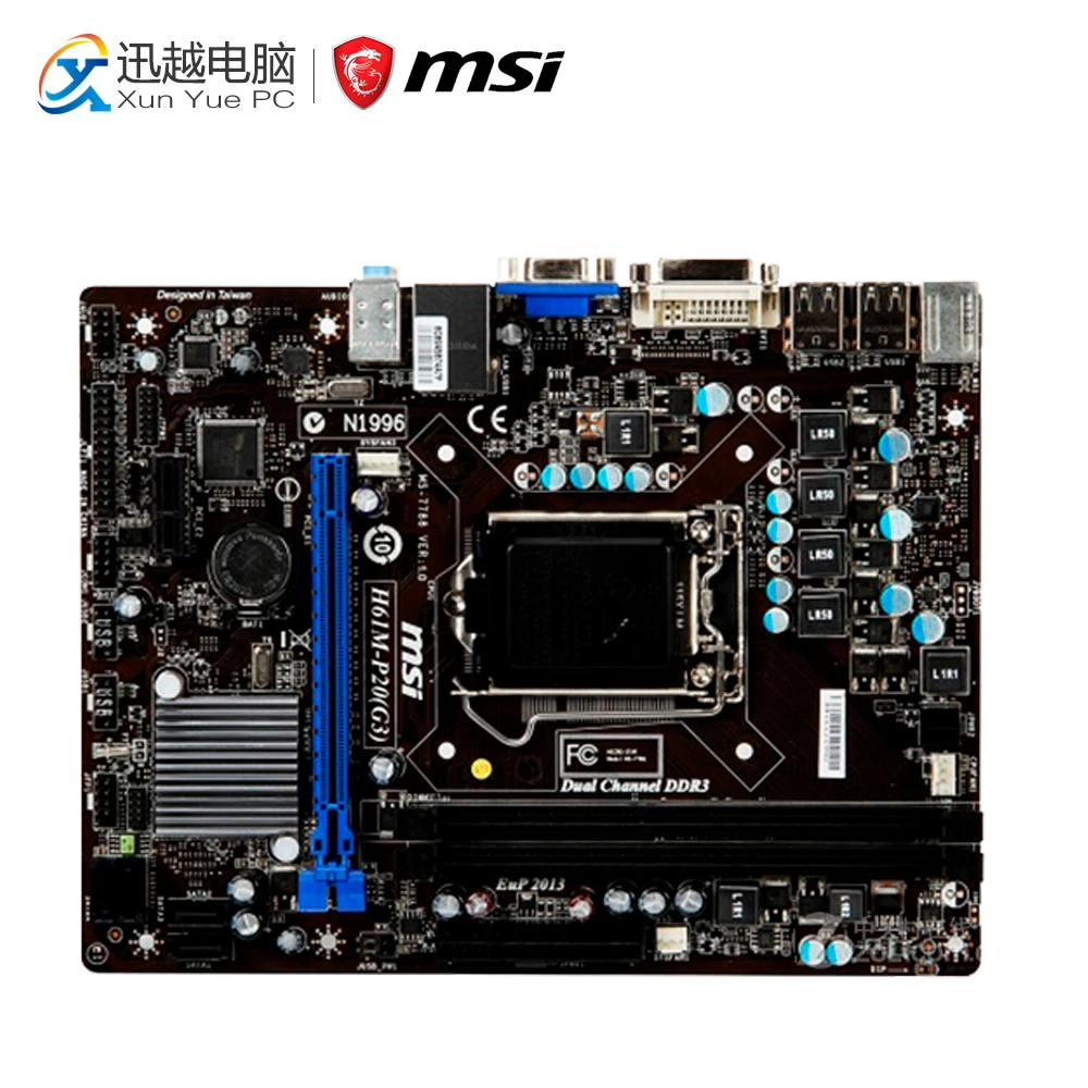 

MSI H61M-P20 Desktop Motherboard H61 Socket LGA 1155 i3 i5 i7 DDR3 16G SATA USB2.0 Micro-ATX