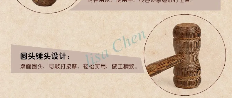 Китайский мульти-виды деревянный молоток Йога Массаж палка фитнес роликовая мышечная терапия Myofascial триггер точка для шеи ноги назад