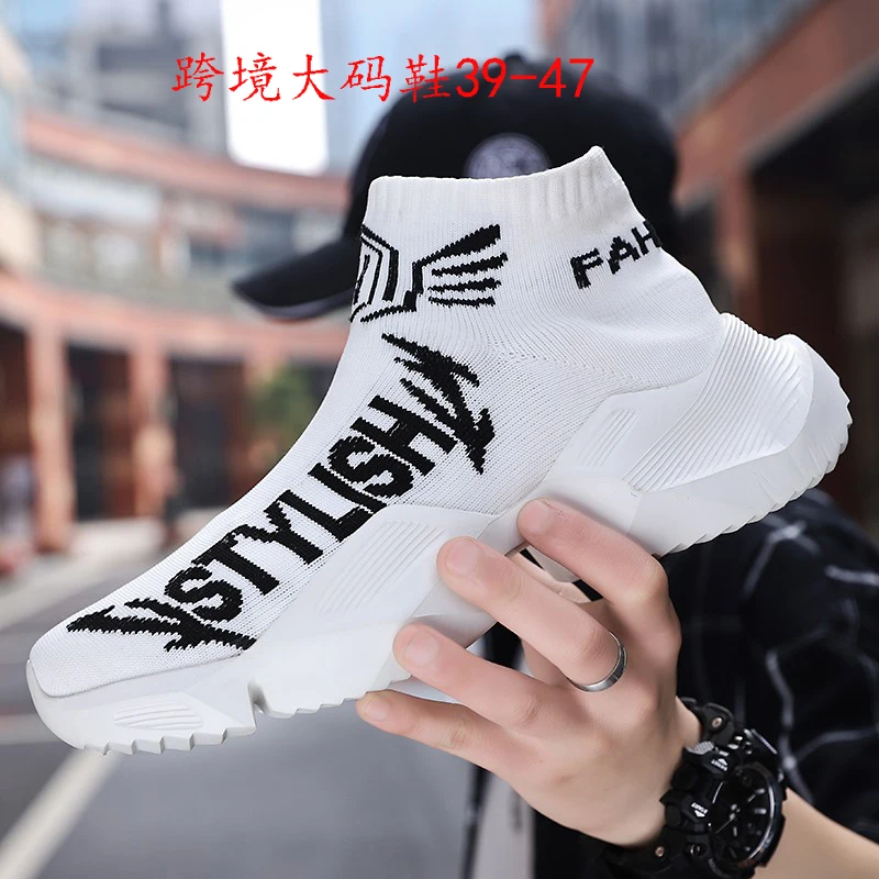 

The New Trend Bottom tenis masculino Middle To Help Breathable Flying Woven Socks Shoes Men Sneakers Men Advanced brand