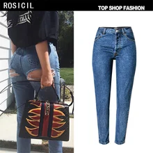 ROSICIL Высокой Талией Джинсы Slim Fit Брюки Упругие Узкие Джинсы Женские Брюки Карандаш Женщина Джинсы женщин Джинсы Sexy TOP223 #