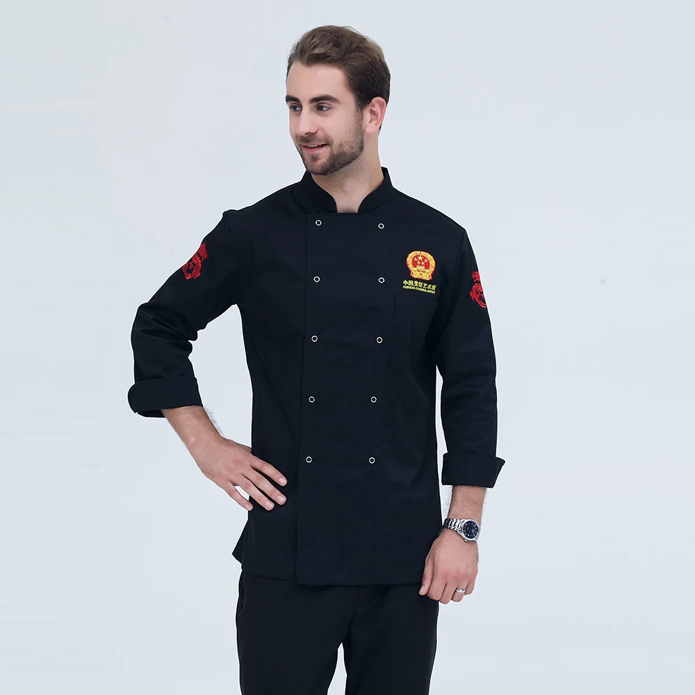 Новое поступление Высококачественная Униформа шеф-повара с длинными рукавами китайский значок вышивка двубортная кухонная выпечка куртка шеф-повара ресторана - Цвет: Черный