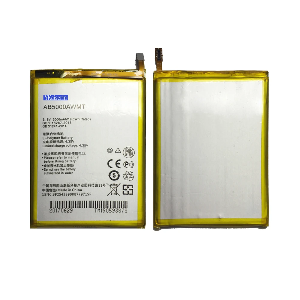 

Ykaiserin 5000mAh Rechargeable Lithium Polymer Battery For PHILIPS V526 V787 Mobile Phone Replacement Battery AB5000AWMT