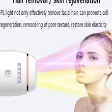 2 в 1 IPL лазерный эпилятор машина для удаления волос постоянный Триммер бикини Электрический депилятор безболезненная Бритва для волос для лица