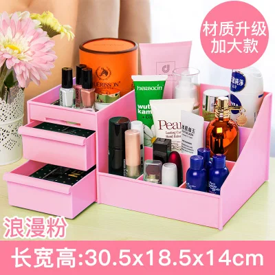 XL Pink Настольный косметический ящик для хранения, пластиковый большой контейнер для хранения ювелирных изделий, офисный ящик для хранения, ящики L XL XXL - Цвет: XL Pink