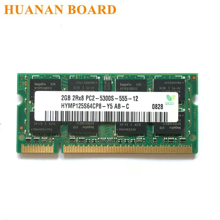 Набор микросхем DDR2 2 GB 800 MHz 667 MHz 800 667 PC2-6400 DDR 2 2G ноутбук память ноутбук Оперативная память 200PIN SODIMM for подходит для Intel, подходит для AMD