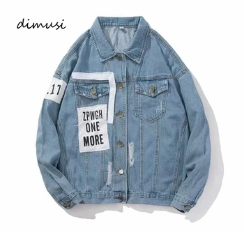 

DIMUSI Autumn Mens Denim Jacket Fashion Men Trendy Windbreaker Ripped Denim Jacket Male Bomber Cowboy Jeans jackets Clothing