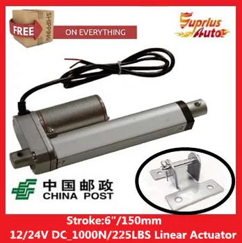 

Free Shipping electric linear actuator with new stent, 6"/150mm Stroke 12/ 24v electric linear actuator.100KGS/1000N/225LBS